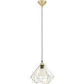 Eglo Gouden hanglamp Tarbes Ø 32,5cm