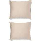HEMA Kussenslopen 60x70cm hotel katoen satijn zand - 2 stuks (zand)