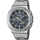 Casio Herenhorloge - - GM-2110D-8AER - Staal - Schokbestendig - Sportieve stijl