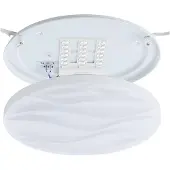 Eglo Plafondlamp | Benariba | Ø 33 cm | 3000K | 1600 lumen | IP20 | 14.6W