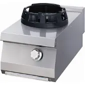 Maxima Premium Wok Brander - Ø 28,5 cm Pannenring - Enkel - 90 cm Diep - Gas