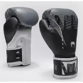 Venum Adrenaline Bokshandschoenen Zwart Zilver Grijs - 14 OZ