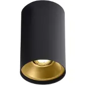 Wever & Ducre - Solid Petit 2.0 Spot