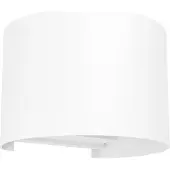 Eglo Wandlamp buiten Calpino 3, wit / opaal, Aluminium, Modern, Wandlamp buiten