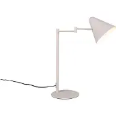 TRIO Design tafellamp Cosima grijs
