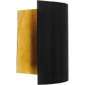 Eglo Wandlamp Falicetto