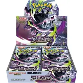 Pokémon - Japanese Abyss Eye (M5) Boosterbox