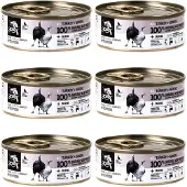 3coty Kattenvoer 3COTY Pauw 80 g