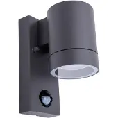 Naeve Buitenwandlamp Rombe met sensor, 1-lamp, zwart, Aluminium
