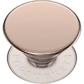 PopSockets , PopGrip Universele Zelfklevende Houder Stand Selfie Functie, Beige