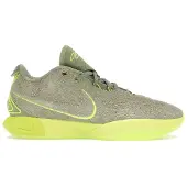 Nike LeBron XXI basketbalschoenen - Groen | Maat 39