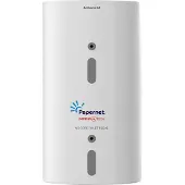 Papernet Defend Tech FullOne Toiletpapierdispenser 421352 Wit
