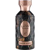 Khadlaj Eau de Parfum – Nafais Magrib 100ml - Unisex - Mandarijn, Grapefruit, Yuzu