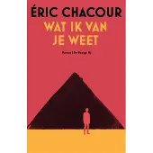 De Bezige Bij Wat ik van je weet