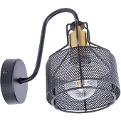 Näve Wandlamp Foro, 1-lamp, zwart/goud dimbaar, zwart, Woon-/ Eetkamer, metaal, buitenspot