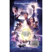 Singel Uitgeverijen Ready Player One