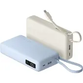 Xiaomi 67W Power Bank 20000 (Integrated Cable) Ice Blue