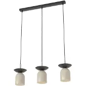 Emibig Hanglamp EGO, beige, 3xE14x15W, metaal, afmetingen: 120x60x11cm, IP20,