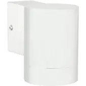 Nordlux Wandlamp buiten Tin Maxi, dimbaar, wit / opaal, Aluminium, Modern, Wandlamp buiten