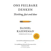Atlas Ons feilbare denken