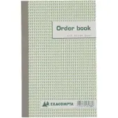 Exacompta 3136X Orderboek Wit Gelinieerd Speciaal 13,5 x 0,8 x 21 cm 80 g/m² 2 x 25 Vellen