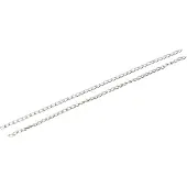 Hazet Ketting 160LG-01