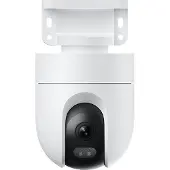 Xiaomi CW400 Bullet: IP-beveiligingscamera voor buiten, 2560 x 1440 pixels, voor montage aan het plafond