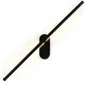 Toolight Lamp Lamp Voor Woonkamer Led Neutraal 12w 92cm APP583-1W