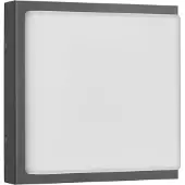 LCD LED-wandlamp buiten Ernest, zwart, Aluminium, Modern, LED wandlamp buiten