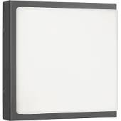 LCD Wandlamp buiten met bewegingssensor Ernest, zwart, Aluminium, Modern