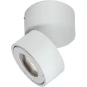 Orion Harvey buitenspot LED, wit, Ø 10 cm, gegoten aluminium Harvey, dimbaar, wit / opaal, Aluminium, Modern, LED buitenlamp