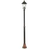Orion Mariella buitenlantaarn 1-lamp MARIELLA, koper, Aluminium, Antiek