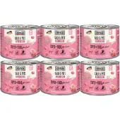 Macs Kattenvoer Natvoer Blik 99% Kalf & Kalkoen 6 x 200g