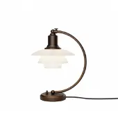 Louis Poulsen - PH 2/2 Luna Verouderd messing Opaal Tafellamp
