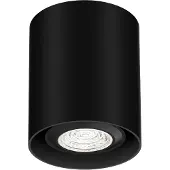 Wever & Ducre - Ray Mini 1.0 Spot
