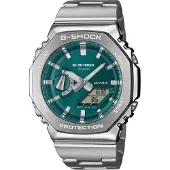 Casio Gm-2110 44.4mm 20atm Quartz Analog-digital Horloge