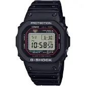 Casio - DW-5000R-1AER - Polshorloge - Unisex - Kwarts - G-Shock
