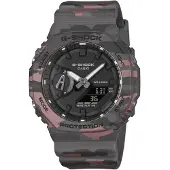 Casio Ga-2100 45.4mm 20atm Quartz Analog-digital Horloge