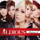 PHD Radiant A