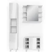 Vicco Badkamermeubel set Fynn Wit Hoogglans 3-delig, Model 30266