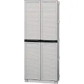 Artplast Concert 172x70x39 Cm Garderobe