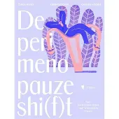Borgerhoff & Lamberigts De perimenopauzeshi(f)t