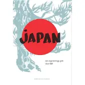 Oogachtend Eerste hulp bij Japan (Paperback)