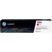 HP 130A Toner Magenta