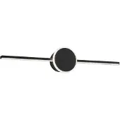 Toolight Ronde Zwart 60cm Azience Wandlamp APP849-1W