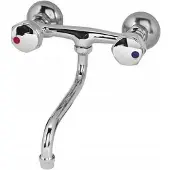 Diamond Wandkraan Keuken Chroom EKO Dubbelgreeps Messing