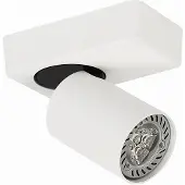 ITALUX Federica SPL-3001A-1-WH spotlamp