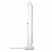 Nemo - Ara LED Vloerlamp