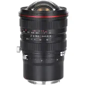 Laowa 15mm f/4.5R Zero-D Shift Lens - Leica L