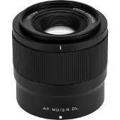 Viltrox AF 90mm F/3.5 DJI DL-mount